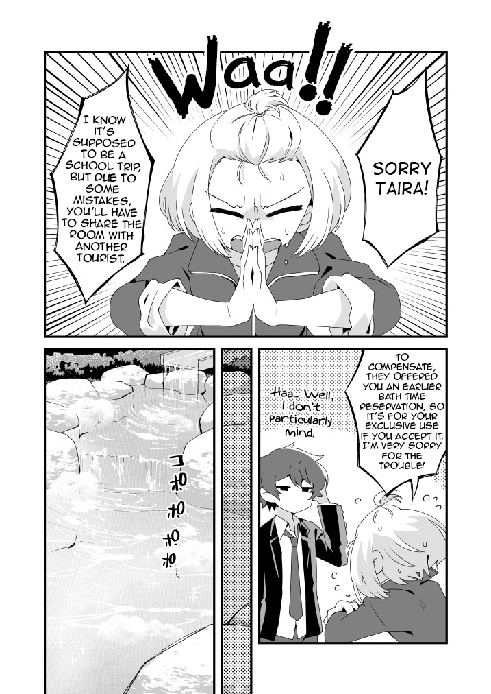 Mitsugetsu ni wa Touku Tomo | Even though they're still far from the Honeymoon page 3 full