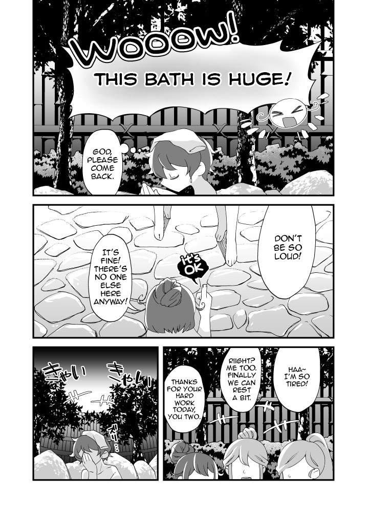Mitsugetsu ni wa Touku Tomo | Even though they're still far from the Honeymoon page 5 full