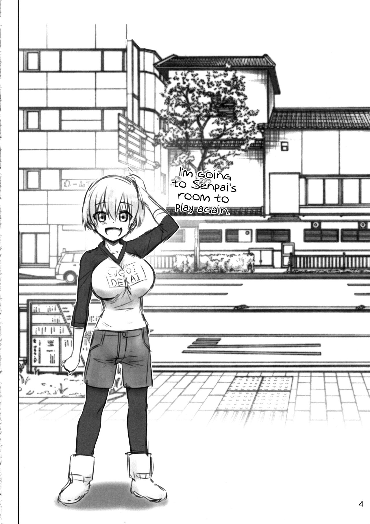 Uzaki chan wa pakori tai! page 3 full