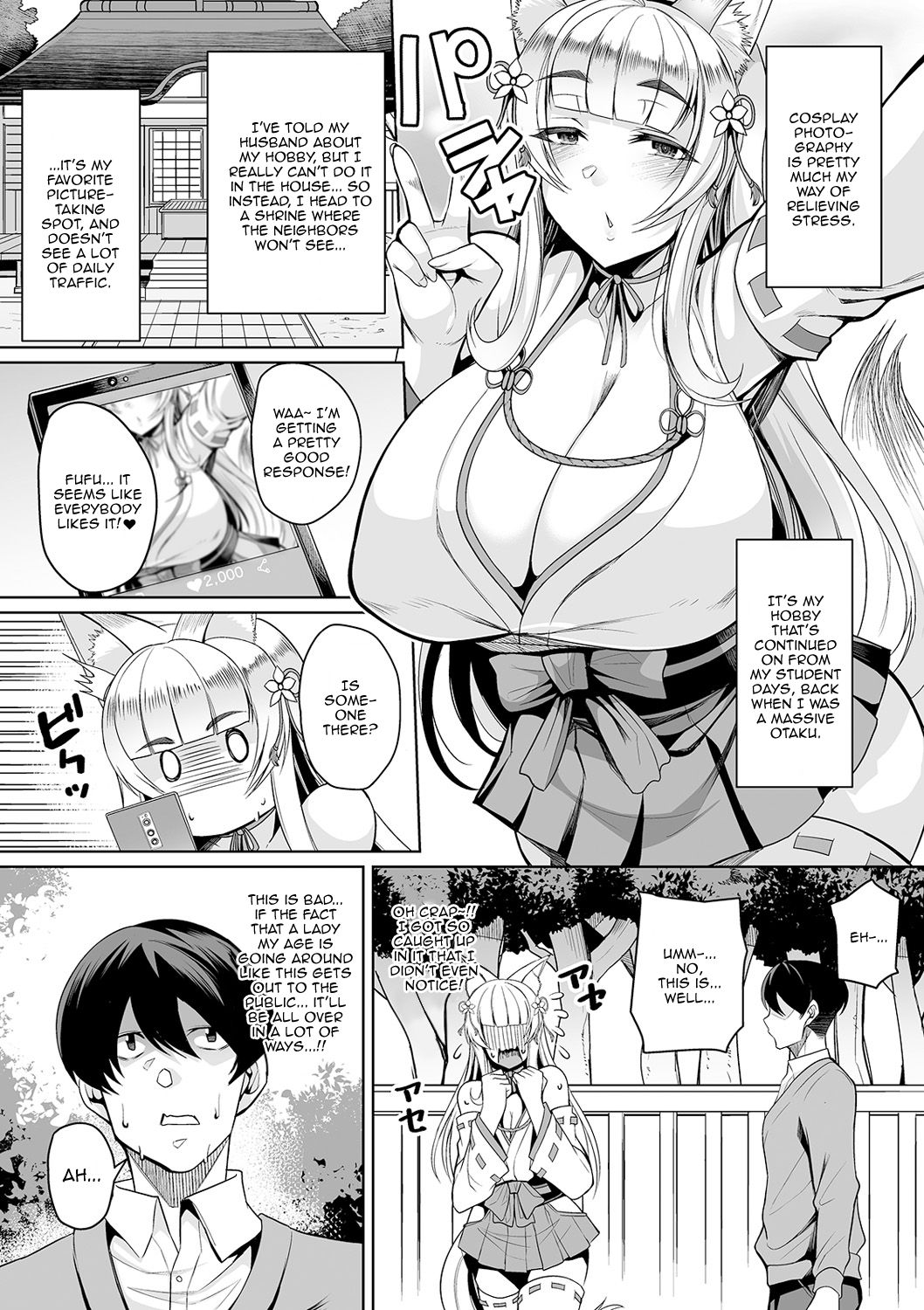 Cos Miko Zuma to Yami Otoko | The Cosplaying Shrine Maiden And The Suffering Man page 2 full