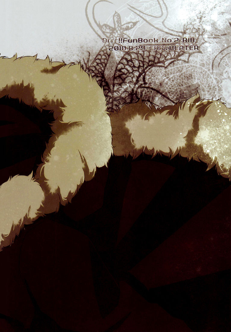 Cicatrix page 2 full