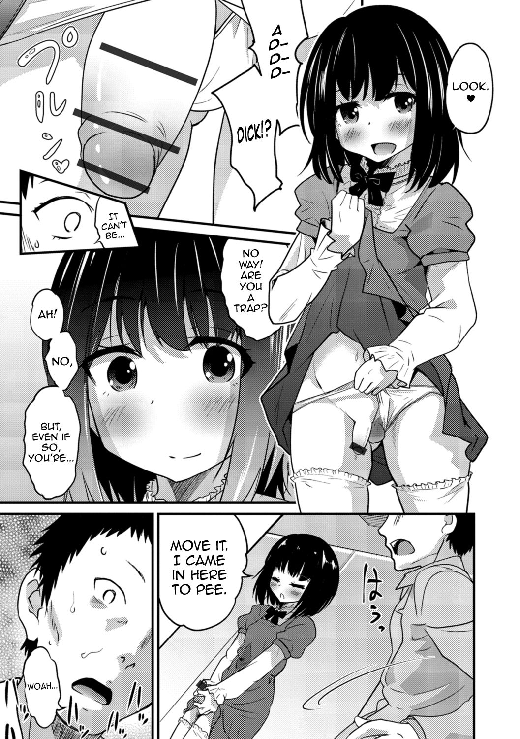Kimi no Tsurego ni Koishiteru. - Hajimari wa Otoire de♥ | I'm in Love With Your Child From a Previous Marriage. - It All Started in the Bathroom♥ page 7 full