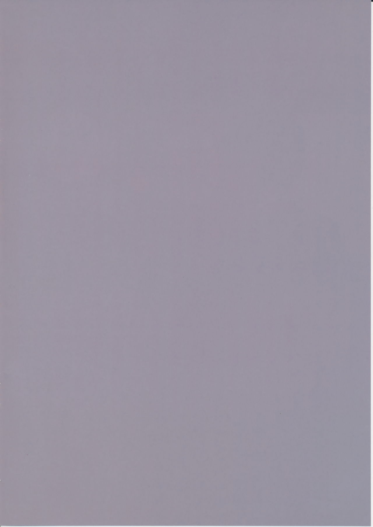 THE PLEASURES OF PRINCESSES page 5 full