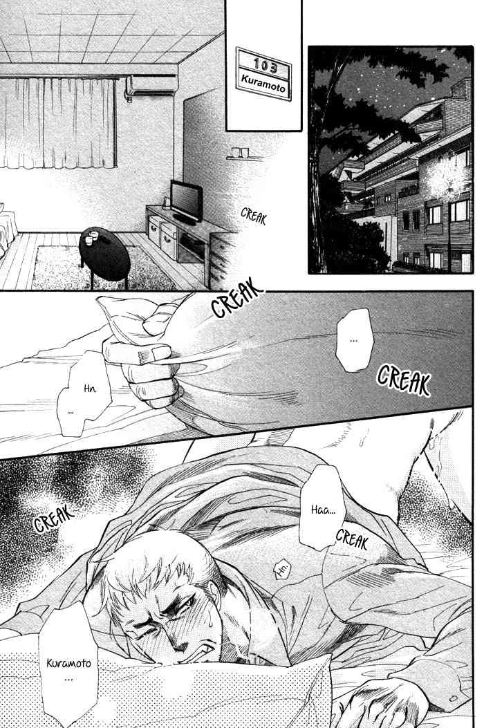 Renai Nenrei - Naono Bohra 2 page 1 full