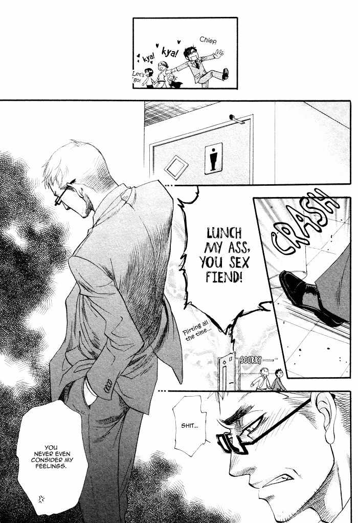 Renai Nenrei - Naono Bohra 2 page 7 full