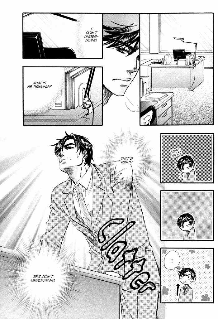 Renai Nenrei - Naono Bohra 2 page 9 full