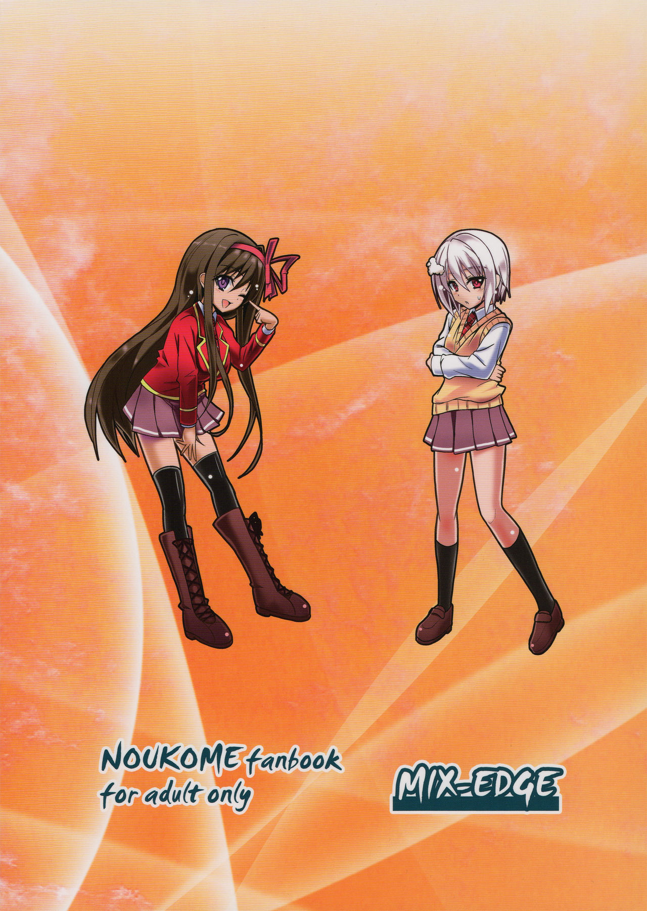 Chocolat to Full Course page 3 full