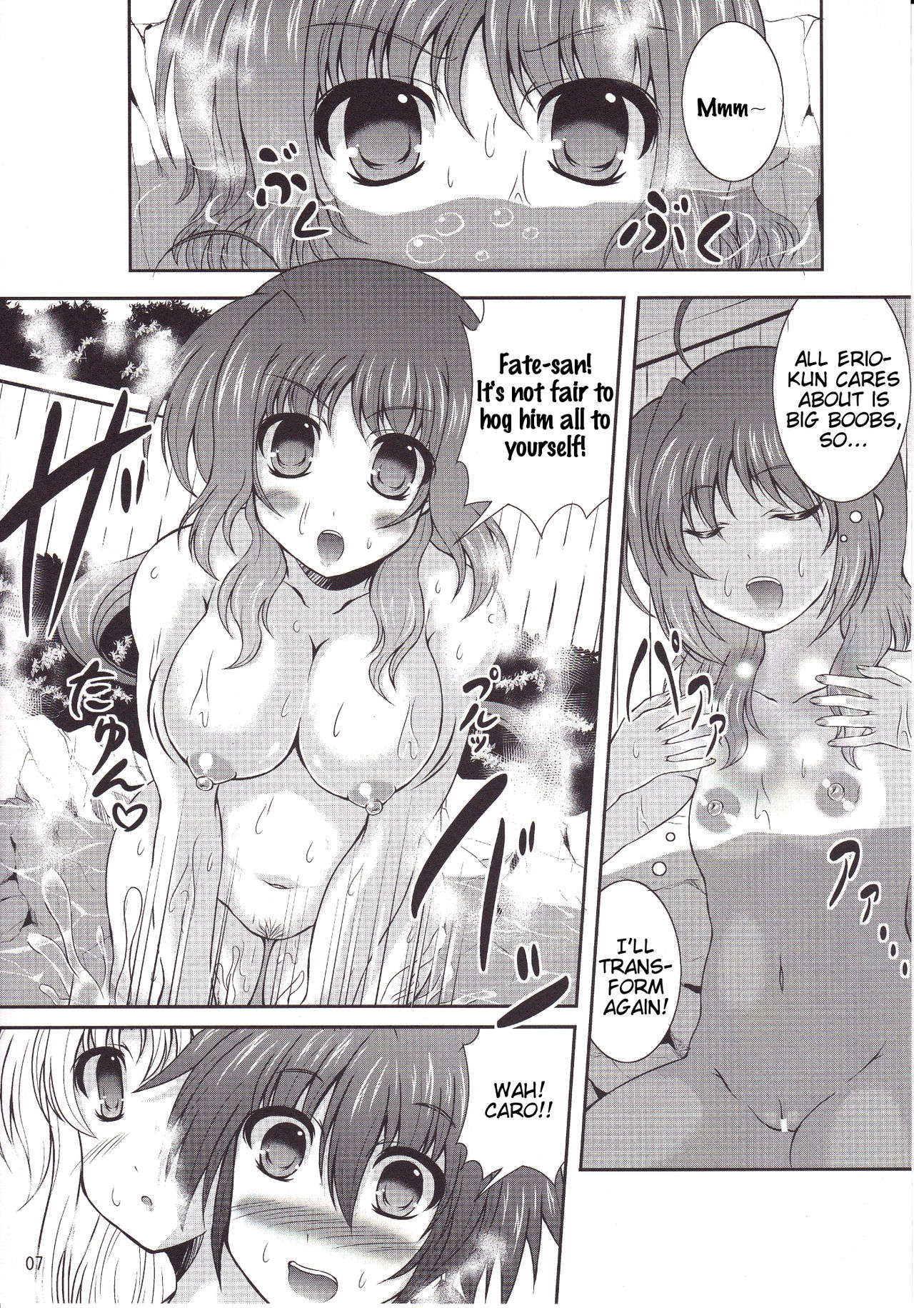 Motto Happiness My Family~ Vivid Plus! | More Happiness! My Family~ V page 6 full