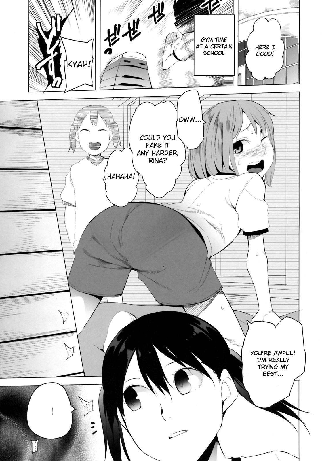 School Girls 5 - Tobibako no Naka no Ohanashi | Inside the Vaulting Horse page 2 full