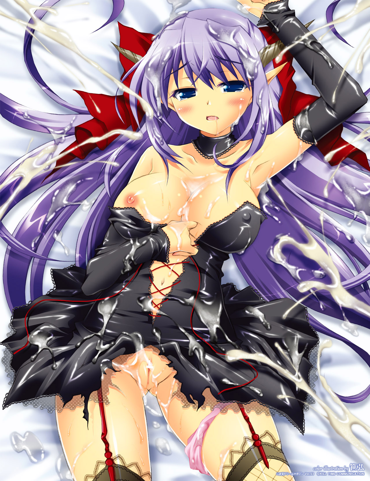 2D Dream Magazine 2010-08 Vol. 53 page 3 full