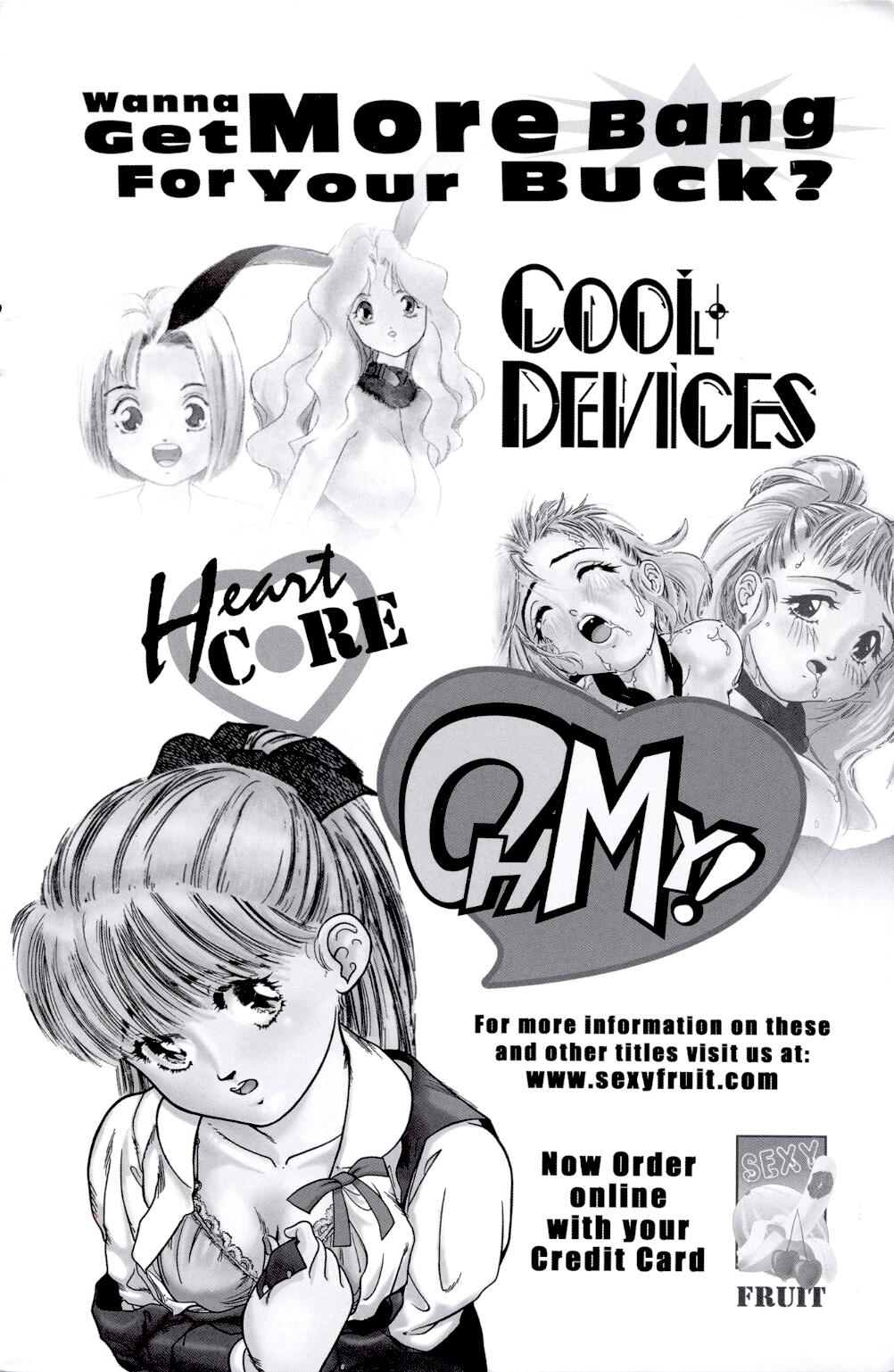 A-G Super Erotic 6 page 3 full