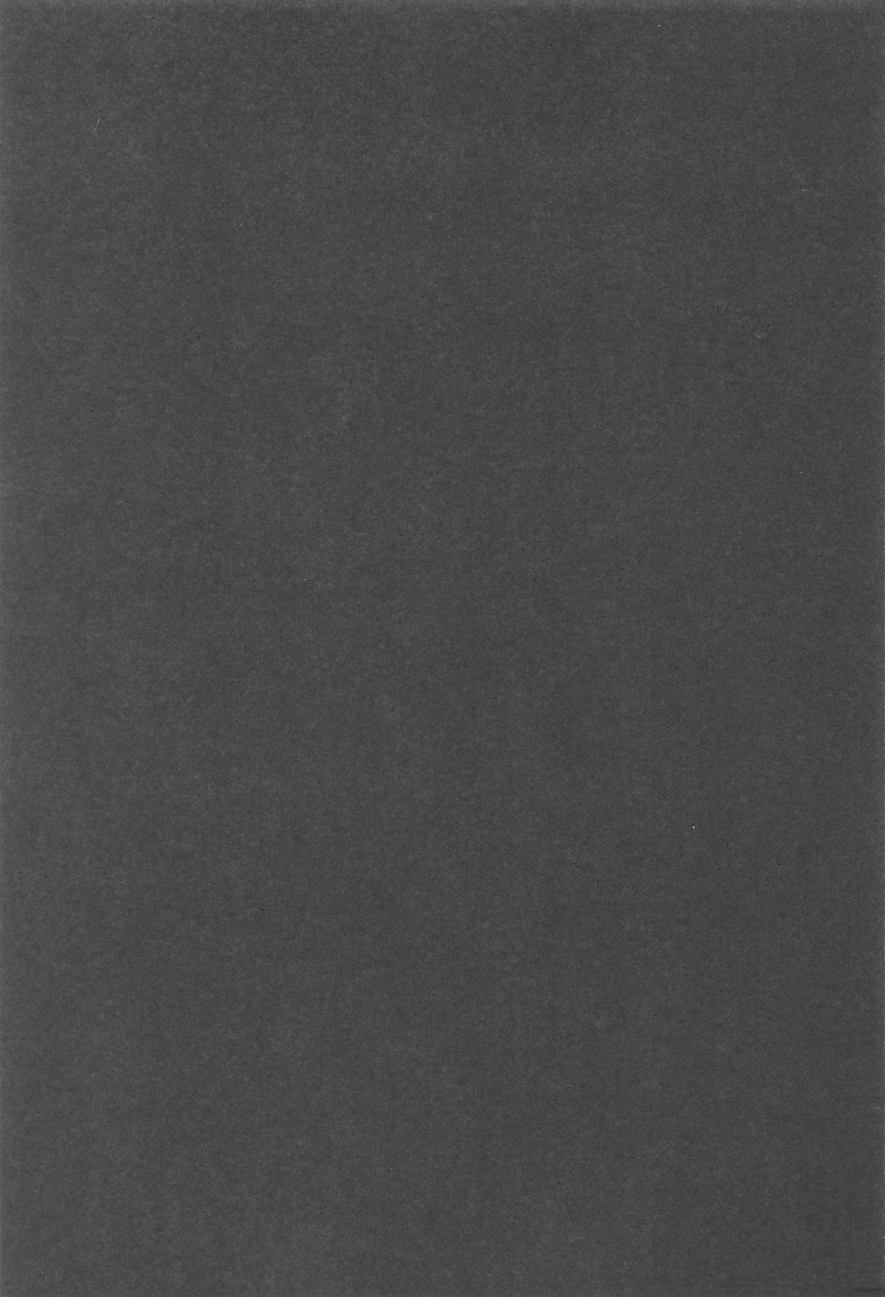 Boku no Kanojo o Shoukai Shimasu 3 page 3 full