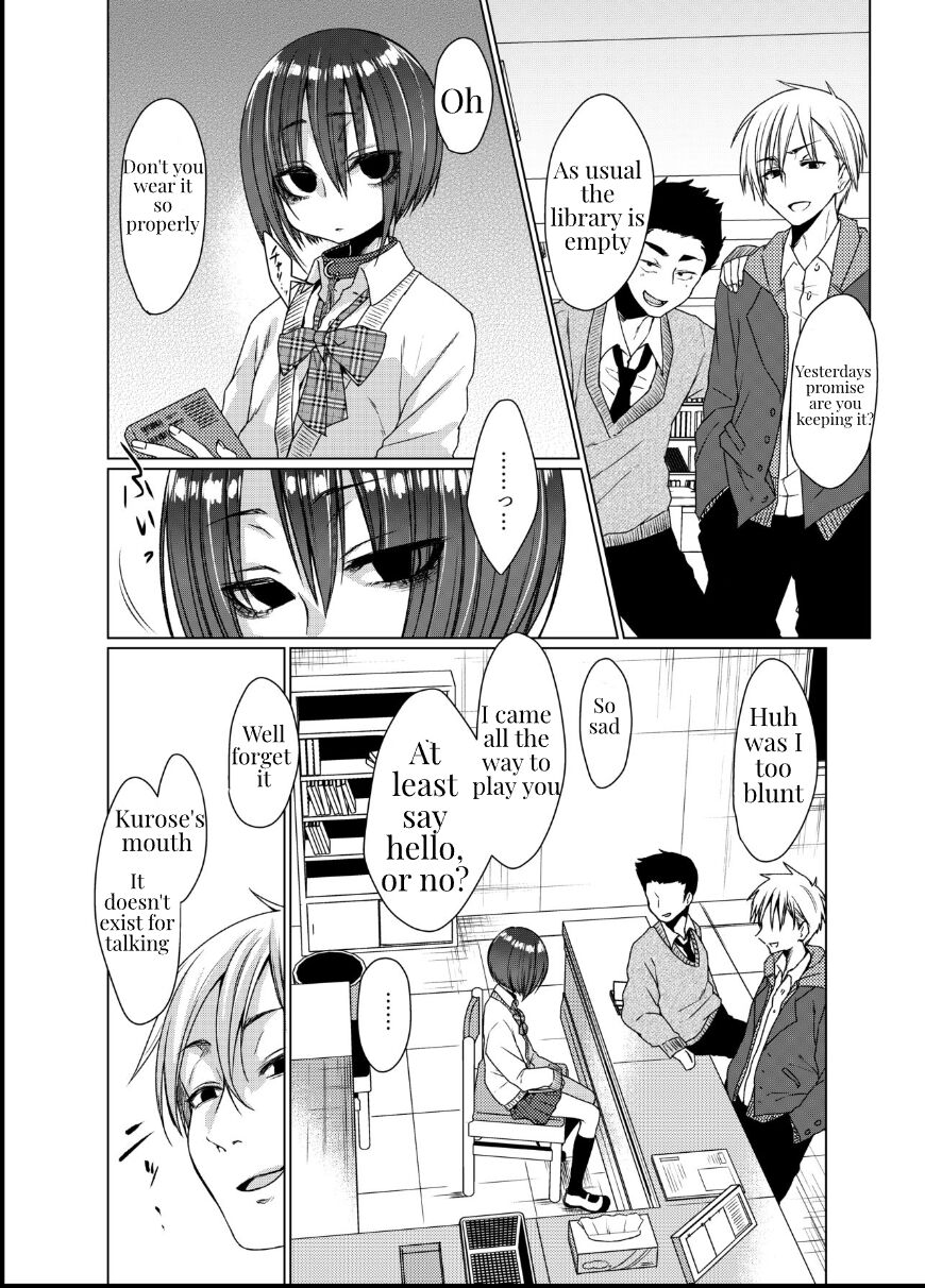 Mukuchi na Kurose-san wa Orera no Iinari | Silent Kurose page 3 full
