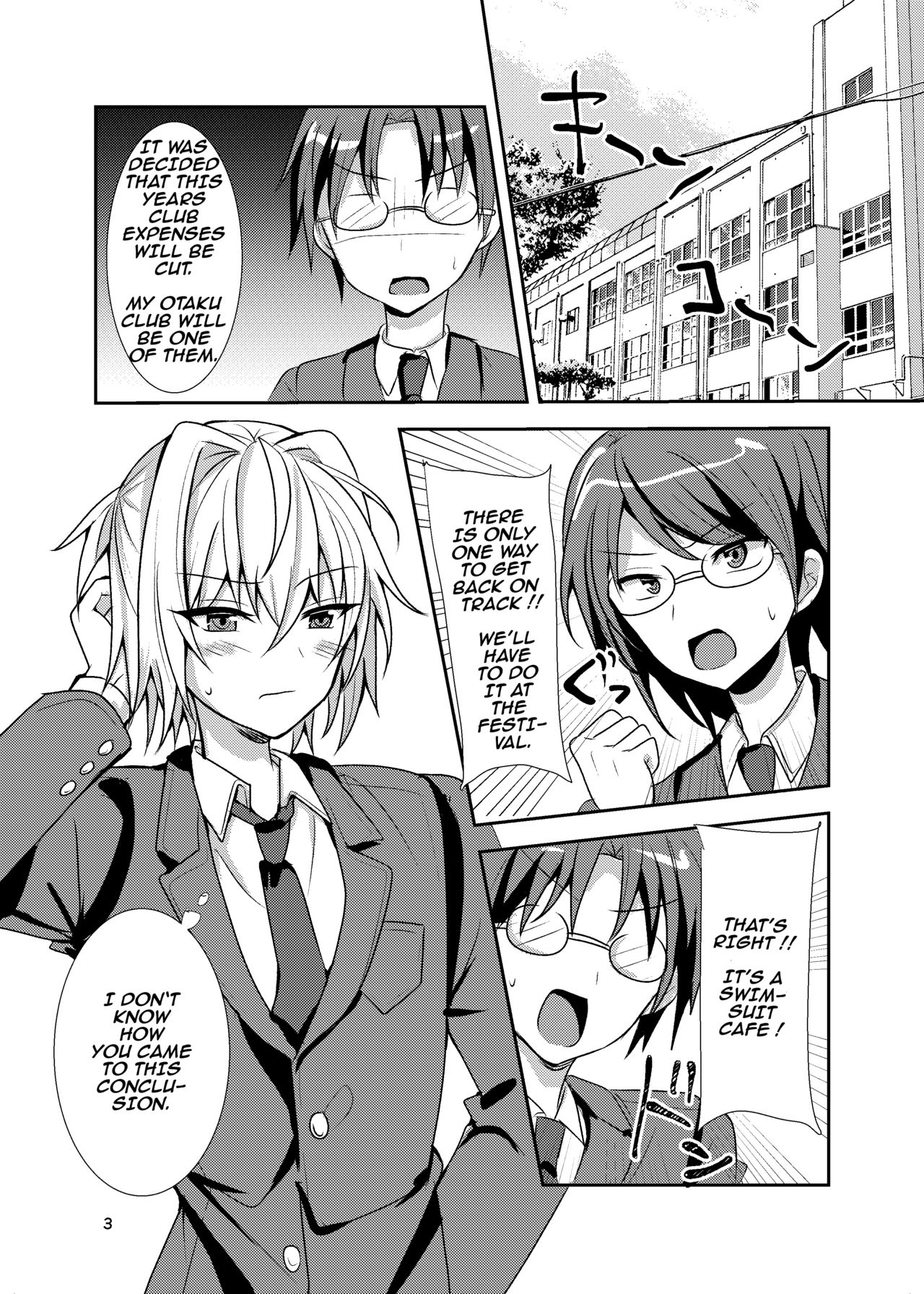 Buhi no Tame ni Josou shitara Koufun shita Senpai-tachi ni Teisou o Ubawaremashita page 2 full