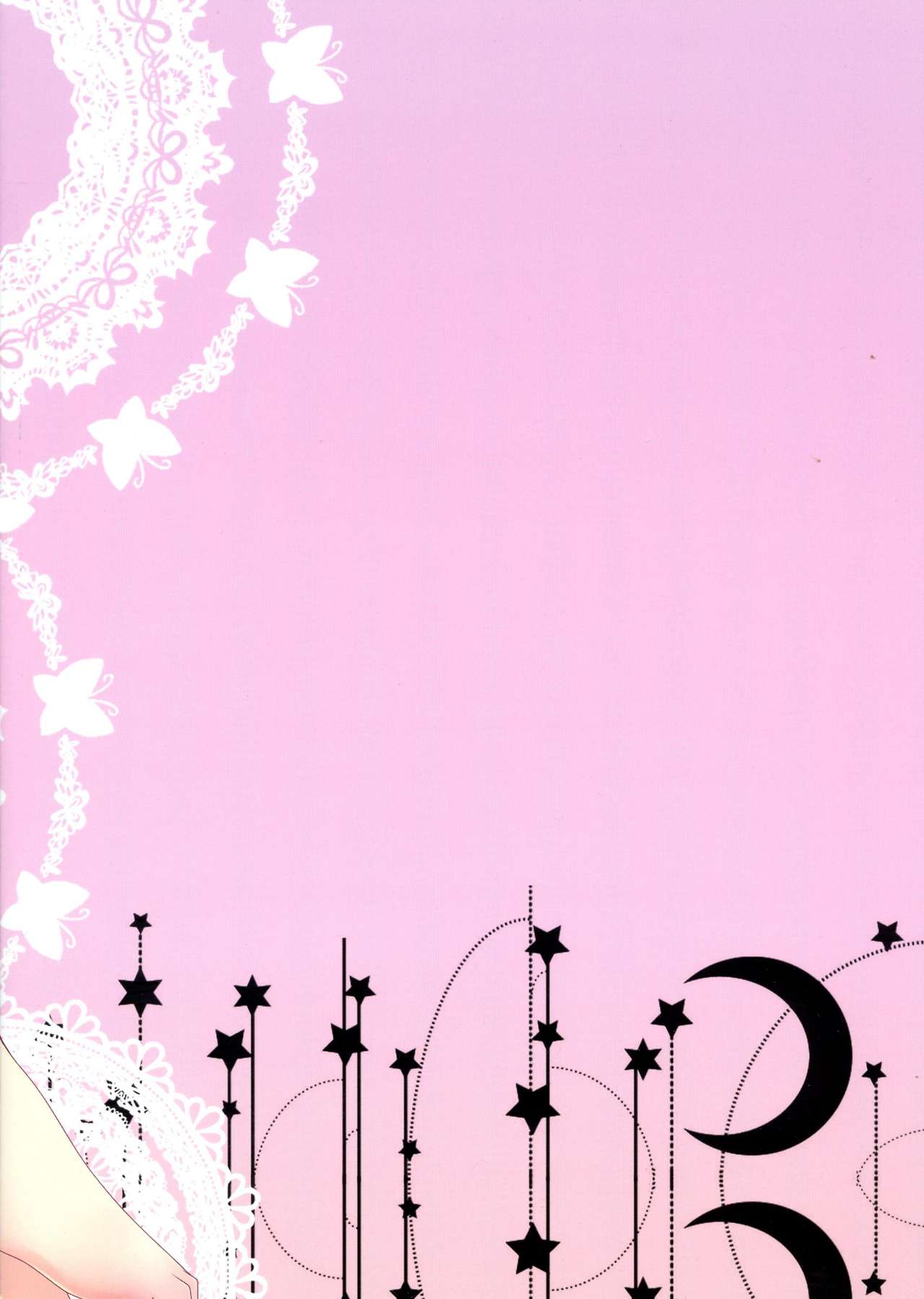 Ecchii koto... shichaundesuka? page 3 full