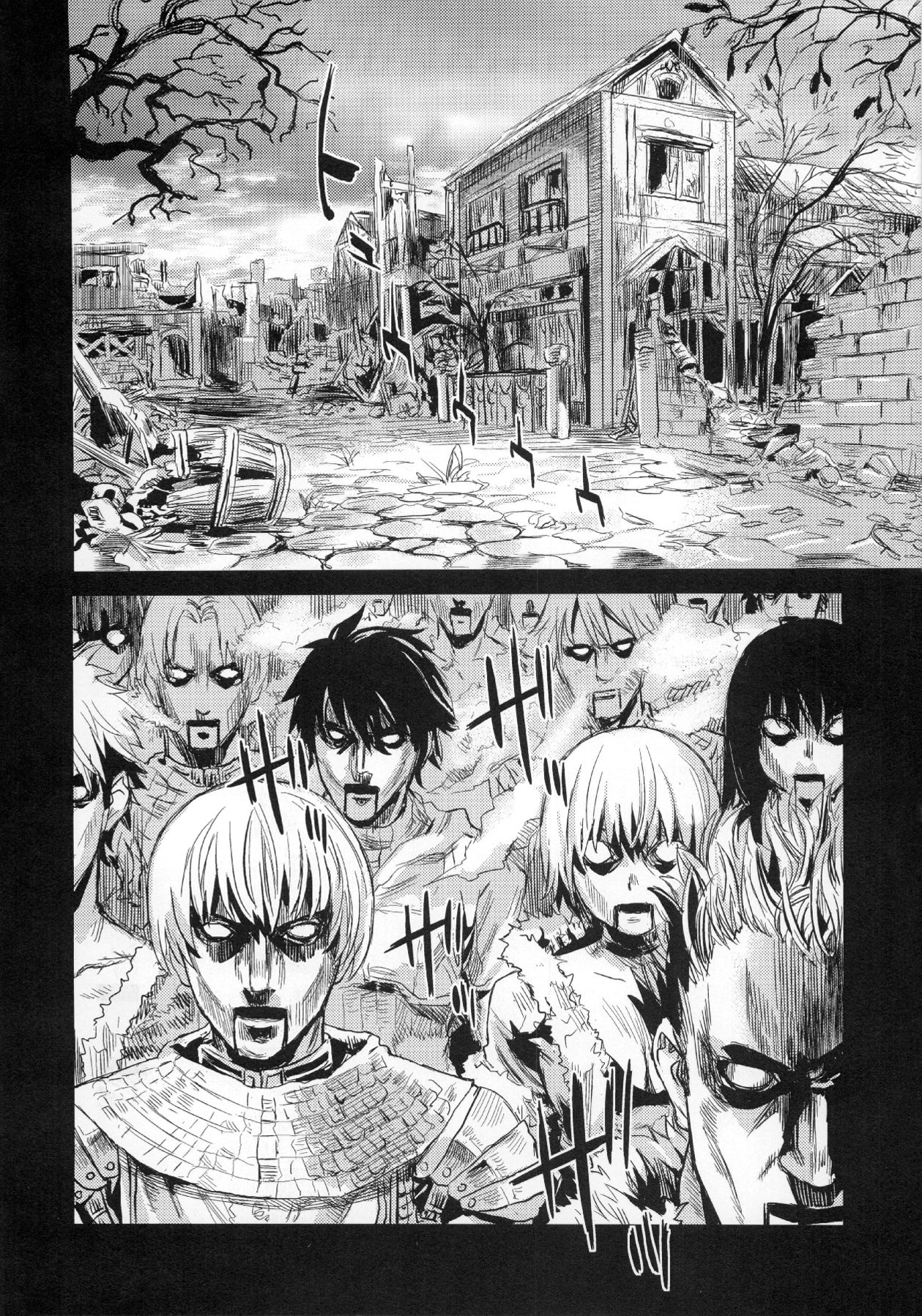 Victim Girls 2 - Bot Crisis- page 4 full