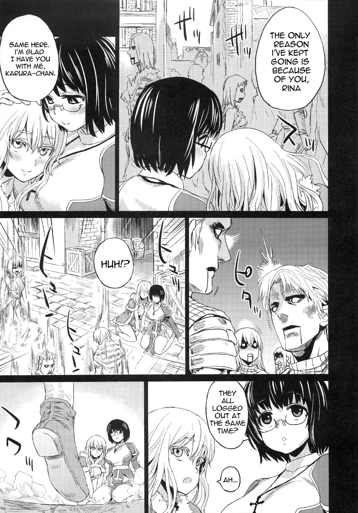 Victim Girls 2 - Bot Crisis- page 7 full