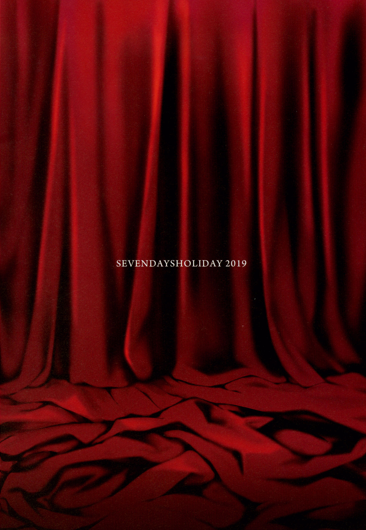 Yappari Onii-sama to Kozukuri o. | In the End, I Want to Make Children with Onii-sama page 2 full