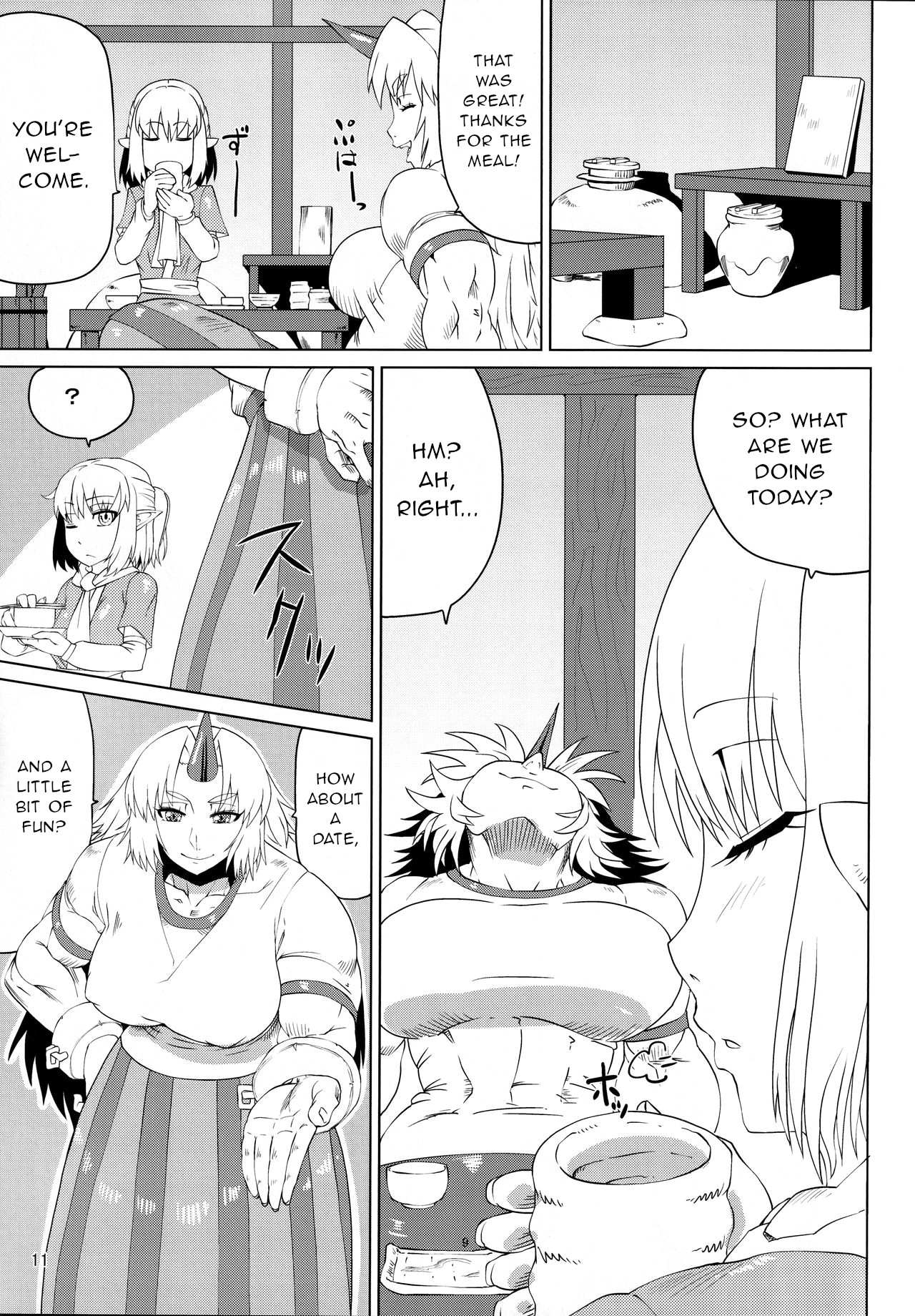 Touhou Houtouki page 10 full