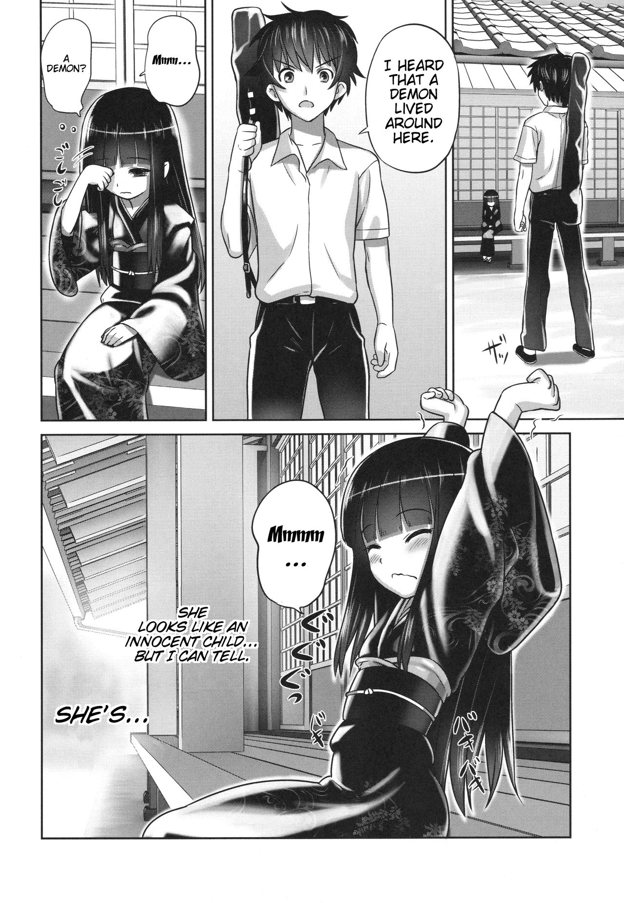 Suzuka-sama no Geboku | Suzuka-sama's Servant page 5 full