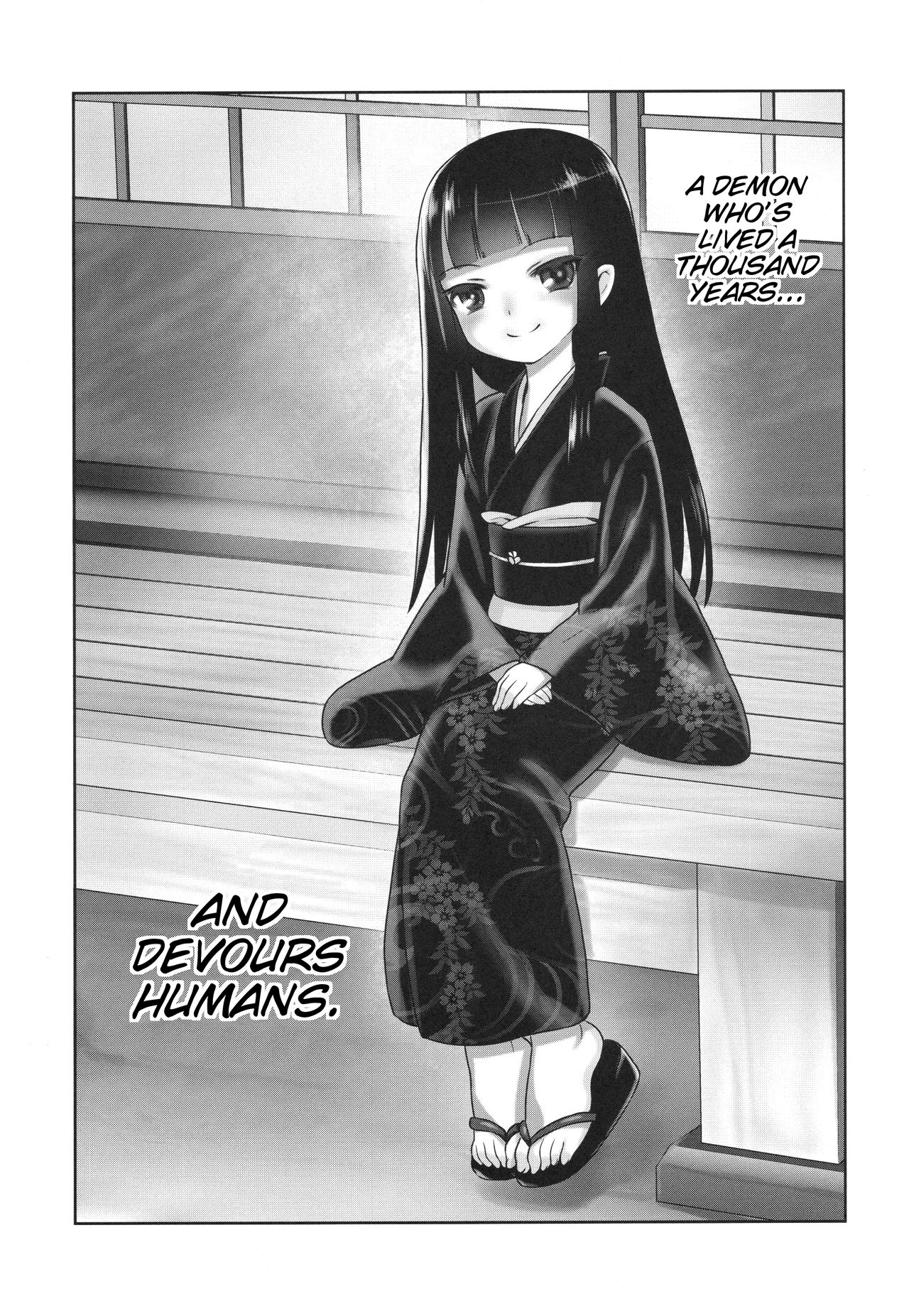 Suzuka-sama no Geboku | Suzuka-sama's Servant page 6 full
