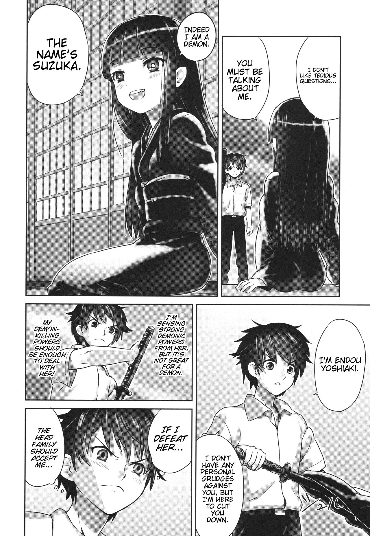 Suzuka-sama no Geboku | Suzuka-sama's Servant page 7 full