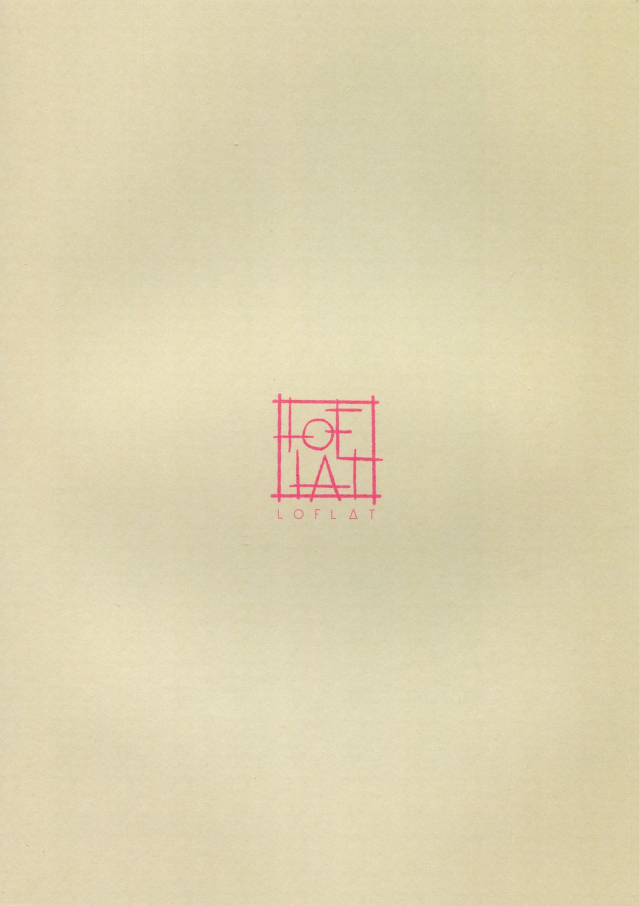 Secret Recipe 2-shiname page 2 full