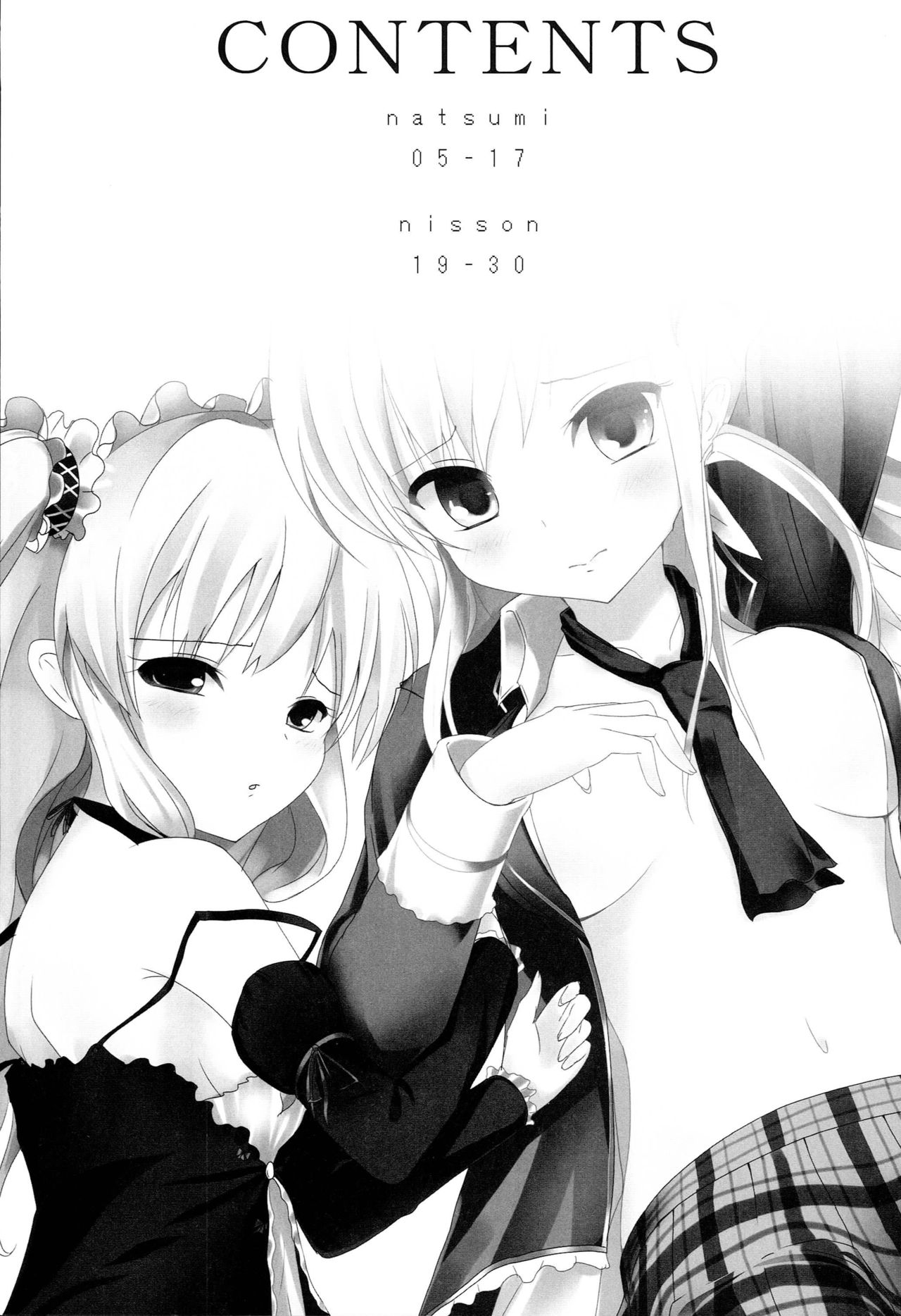 Half & Half page 2 full