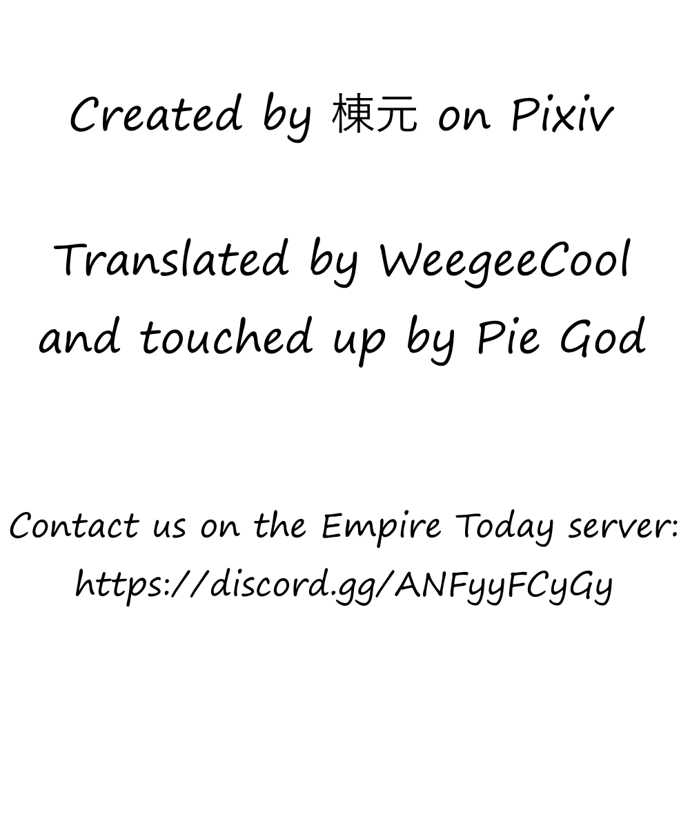 Rainy Day Surprise page 4 full