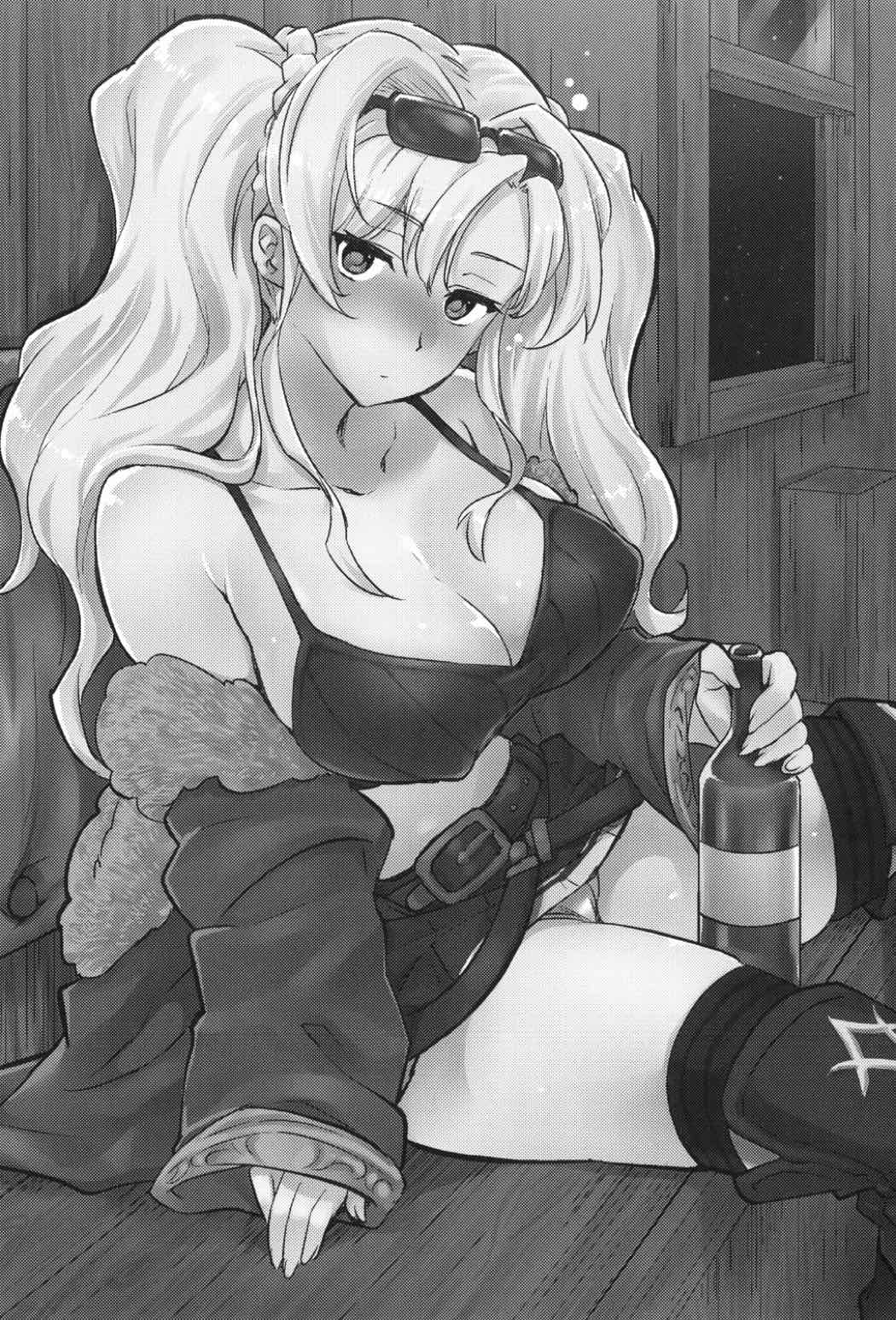 Zetaraga Irekawatteru! page 2 full