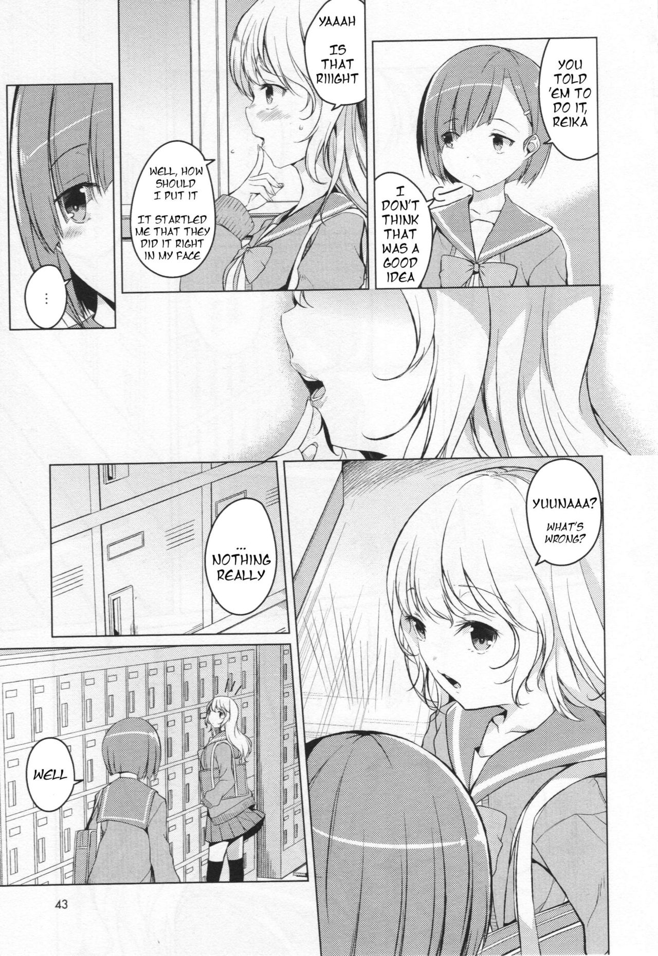 Tsurarete Tsurarete page 3 full