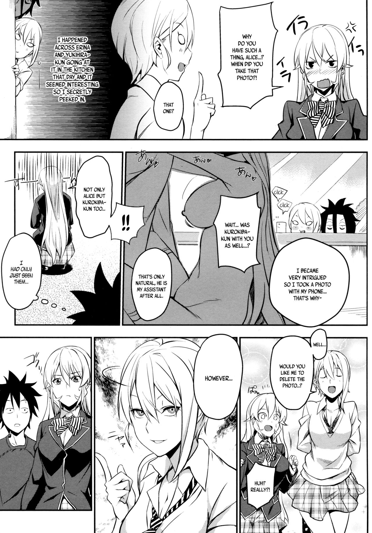 Secret Recipe 2-shiname page 6 full