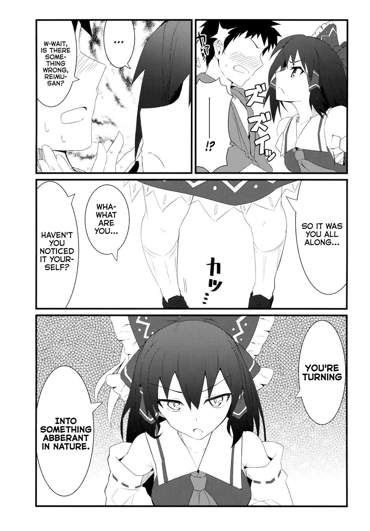 GIRLFriend’s 8 page 3 full