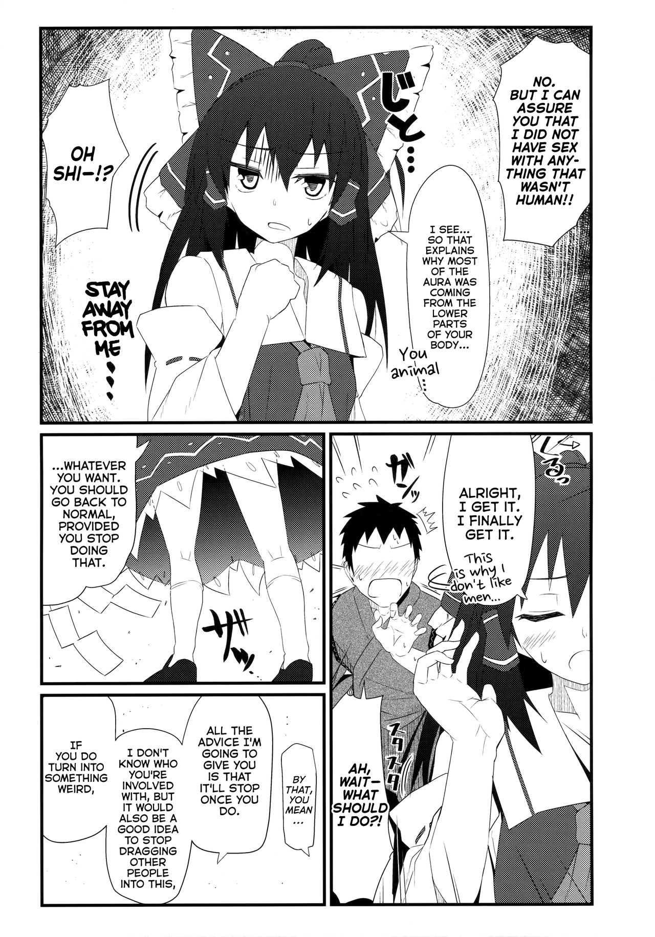 GIRLFriend’s 8 page 6 full