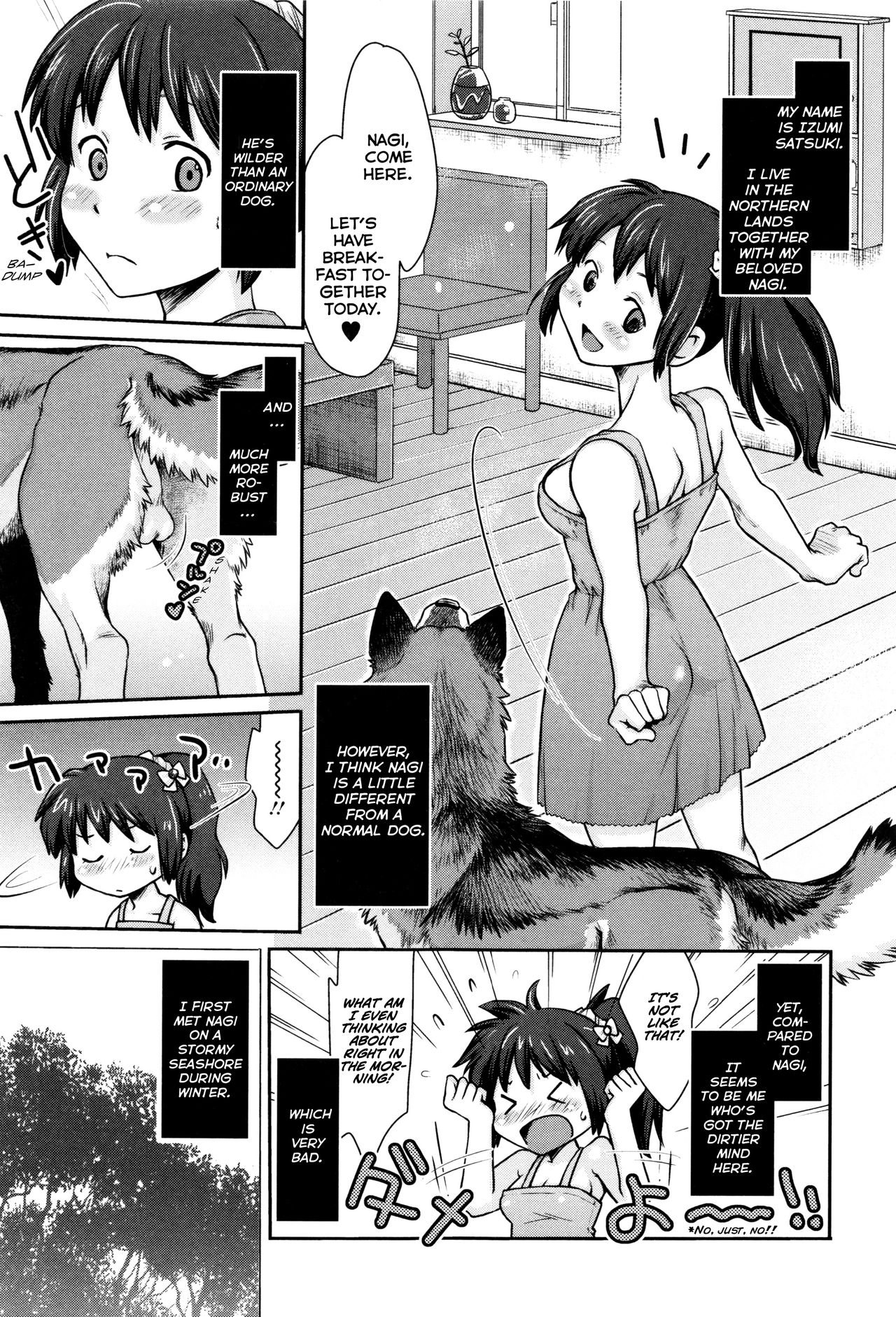 Nagi, Ikanaide! ~Ookami to Shoujo~ | Don't Go, Nagi! ~Wolf & Girl~ page 3 full