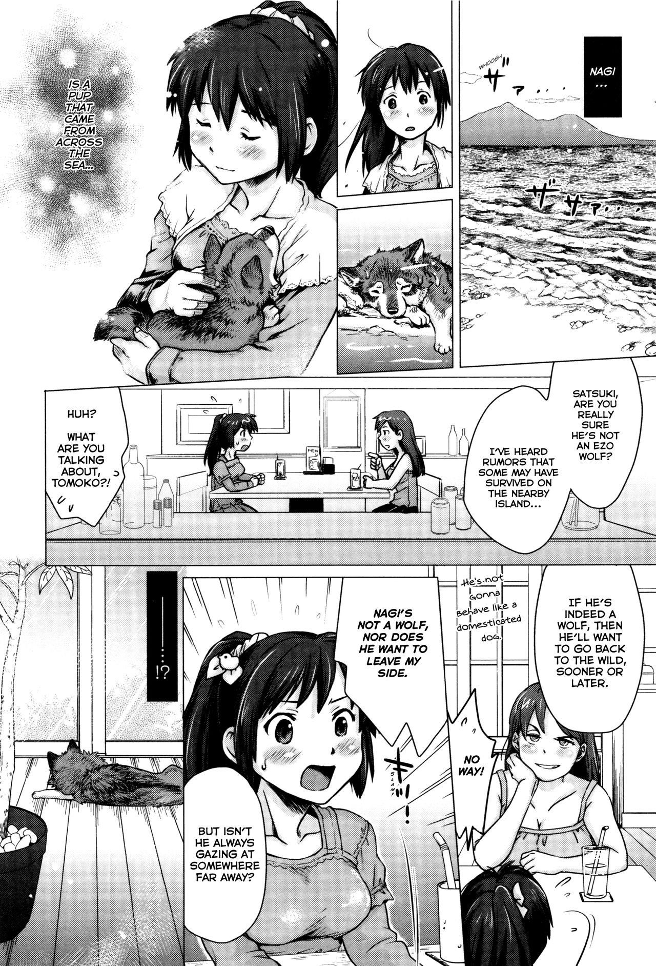 Nagi, Ikanaide! ~Ookami to Shoujo~ | Don't Go, Nagi! ~Wolf & Girl~ page 4 full