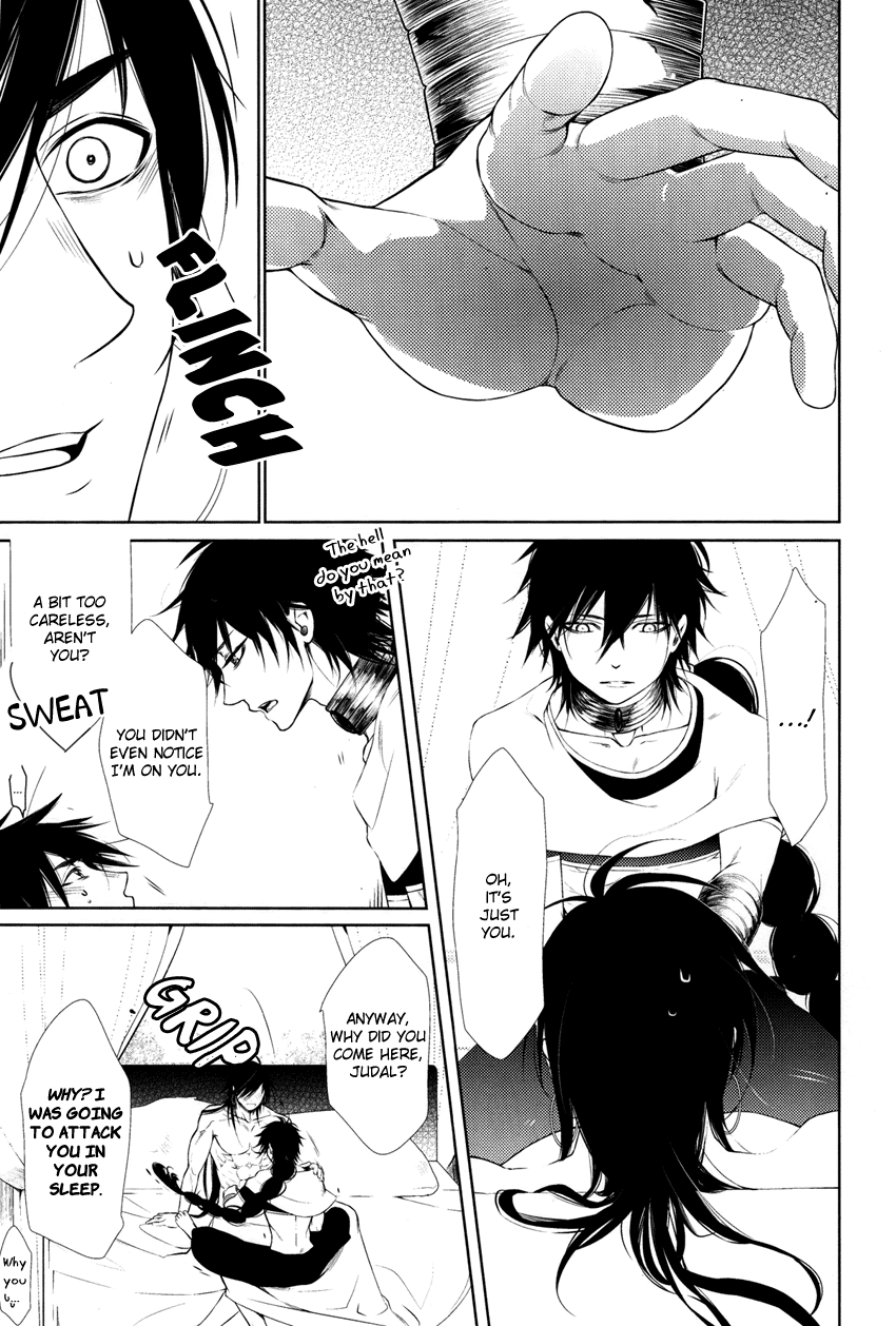 Bohemian Rhapsody page 2 full