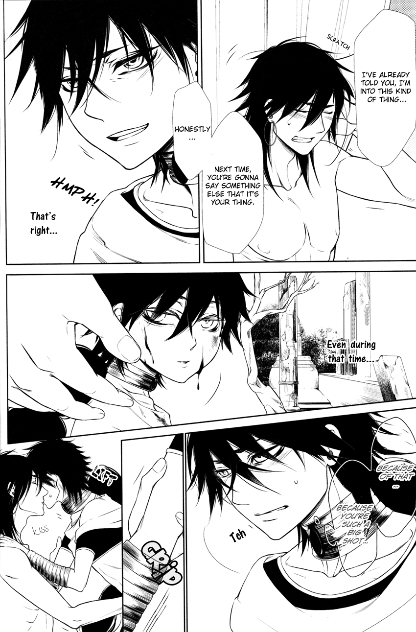 Bohemian Rhapsody page 3 full