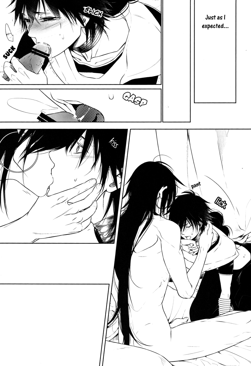 Bohemian Rhapsody page 4 full