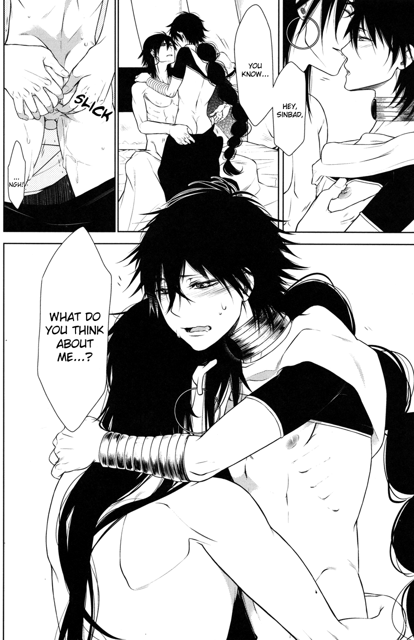 Bohemian Rhapsody page 5 full