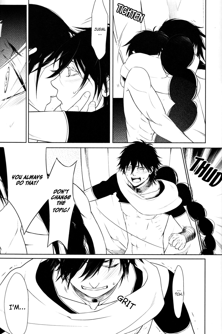 Bohemian Rhapsody page 6 full