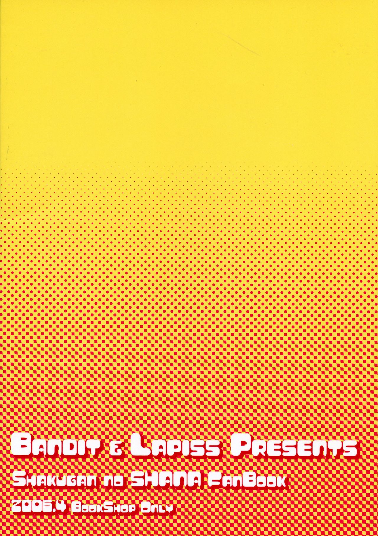 Karimofu page 2 full