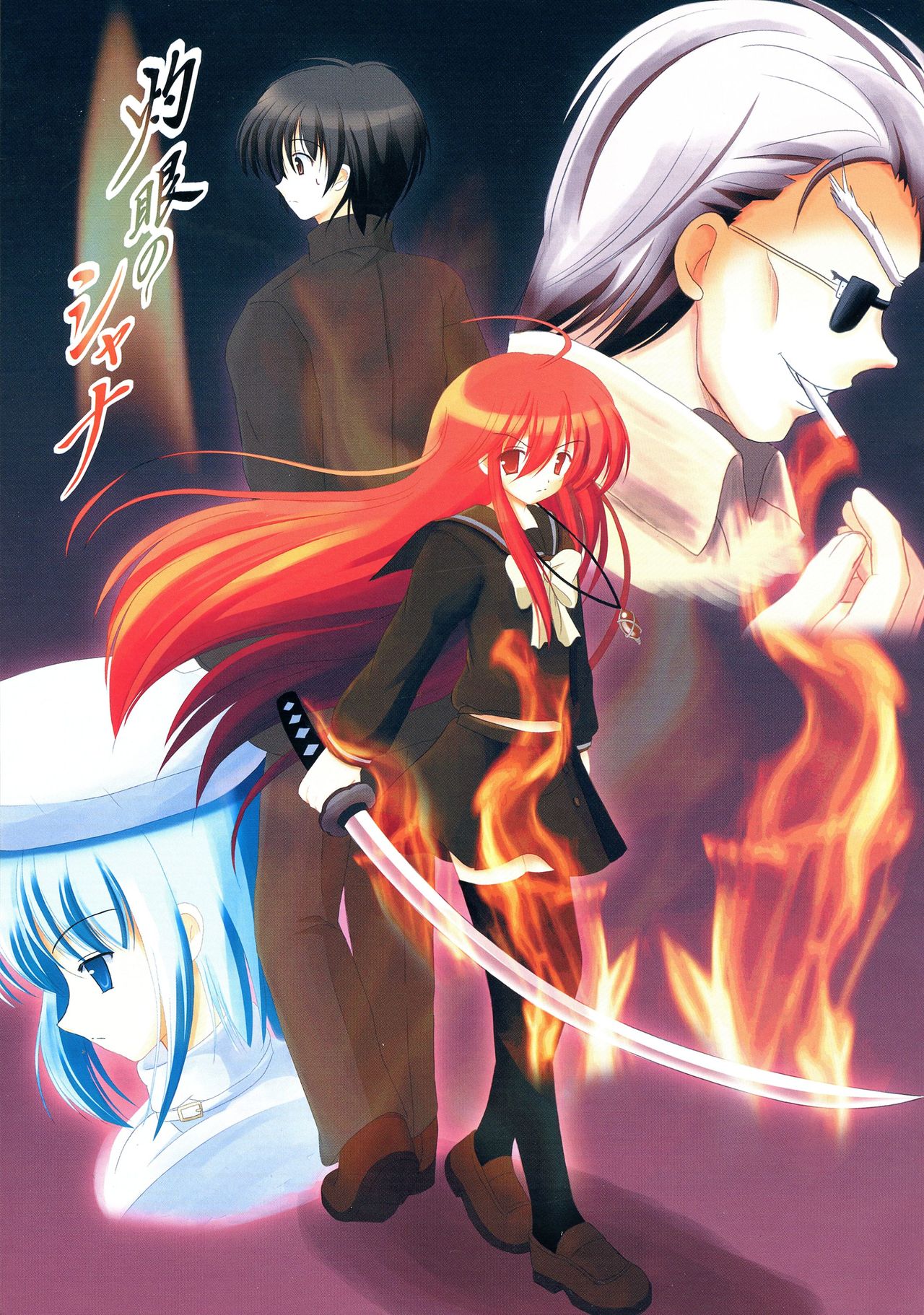 Karimofu page 5 full