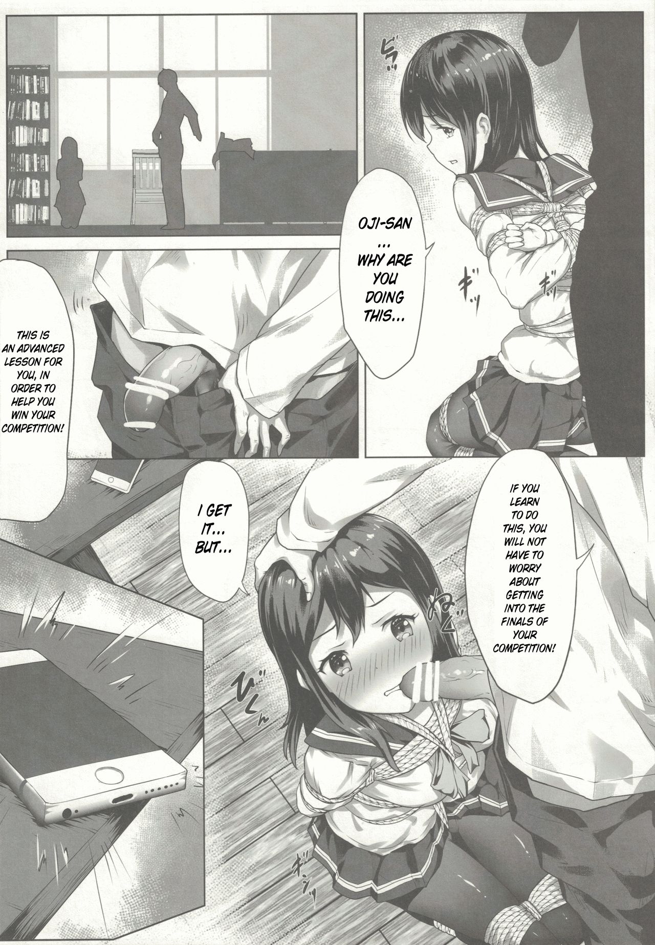 Nawa to Maru page 10 full