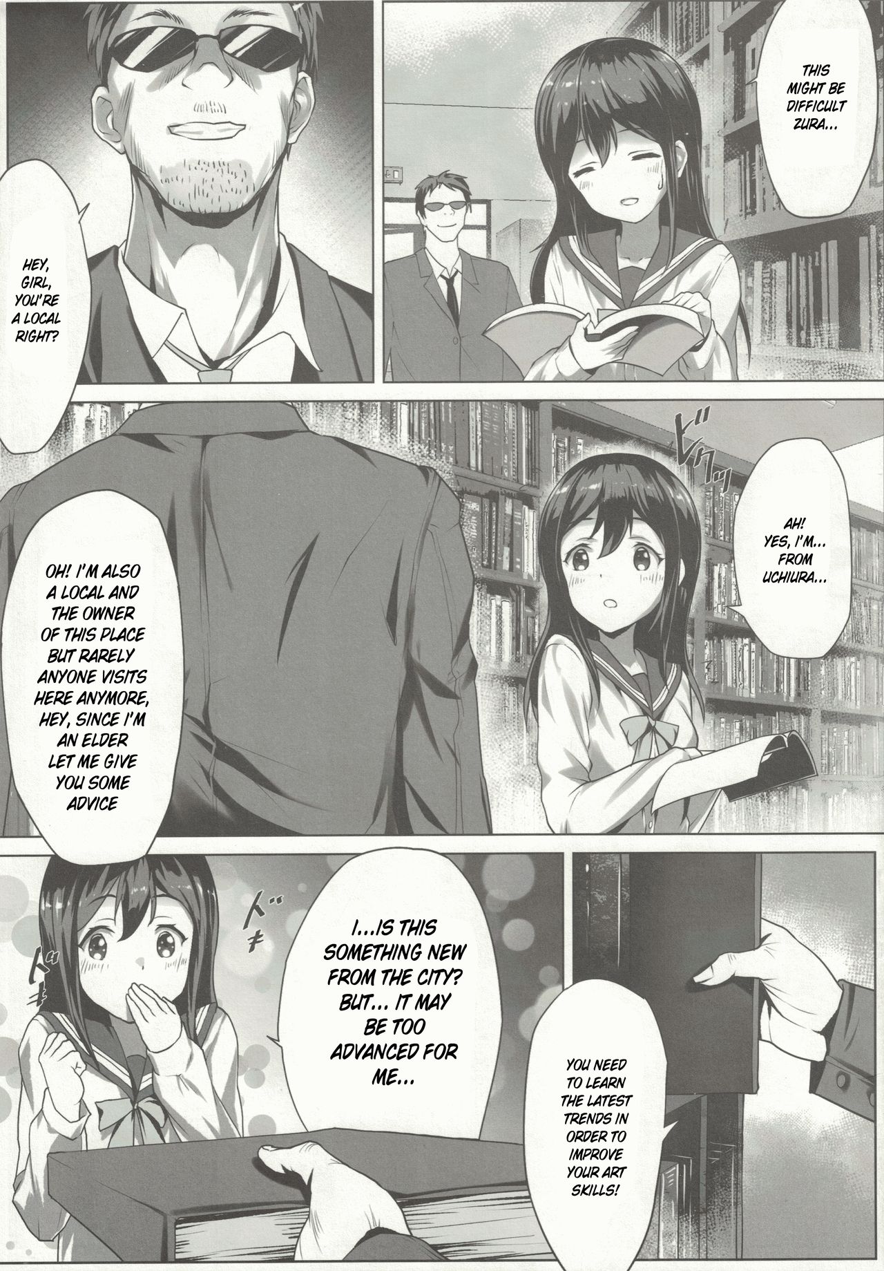 Nawa to Maru page 4 full