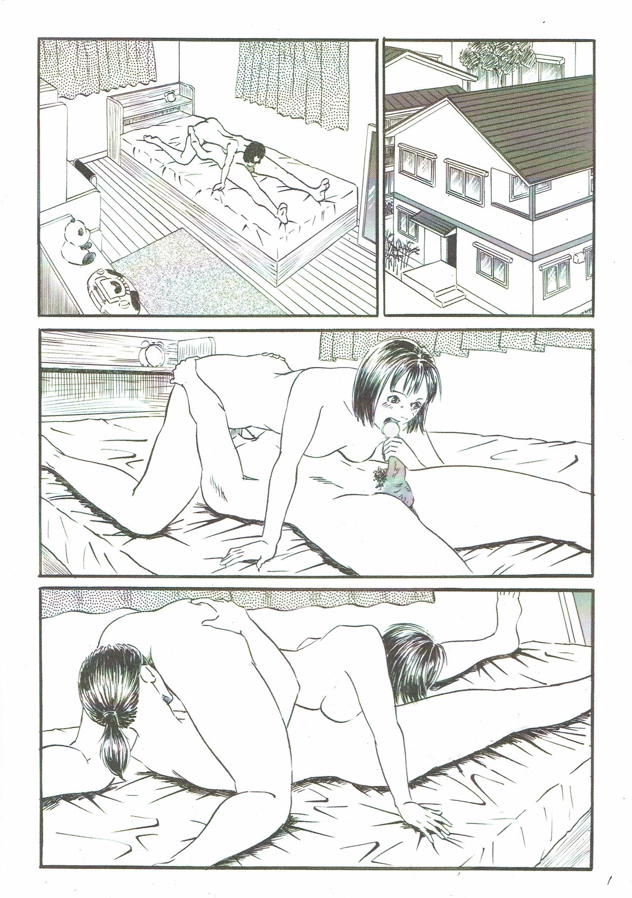 Atarashii Seikyouiku 6 page 2 full