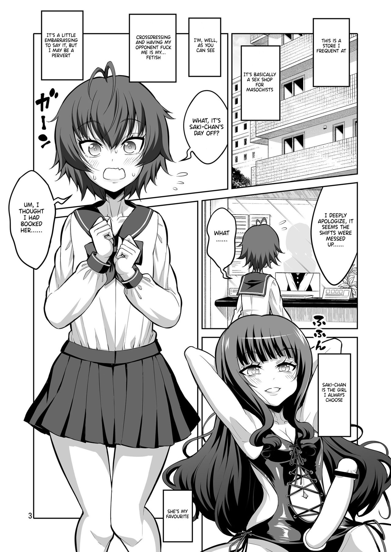 Gyaku Anal Fuuzoku de Futanarijou ni Mesuochi Saserarechatta Otokonoko. page 2 full