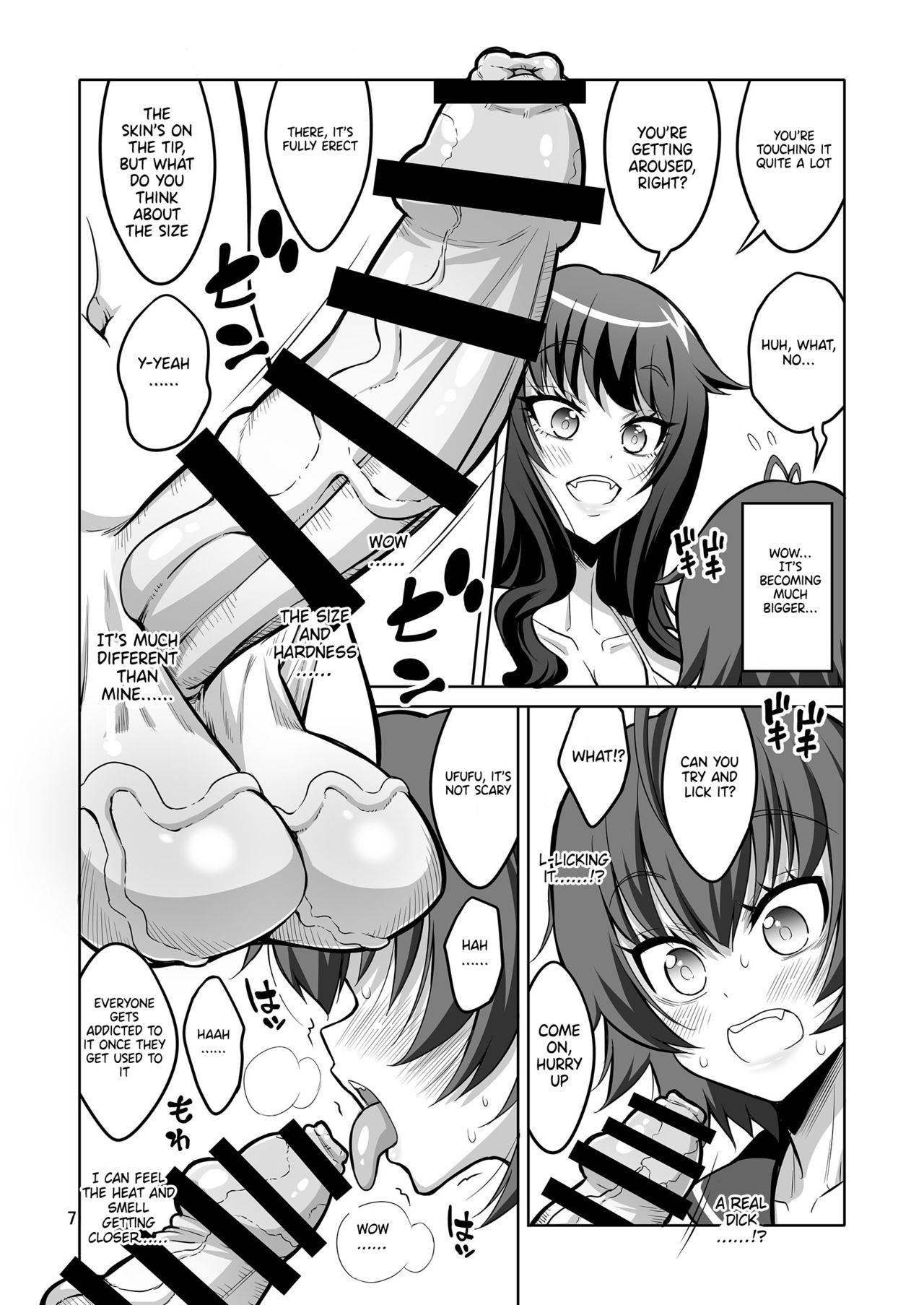 Gyaku Anal Fuuzoku de Futanarijou ni Mesuochi Saserarechatta Otokonoko. page 6 full