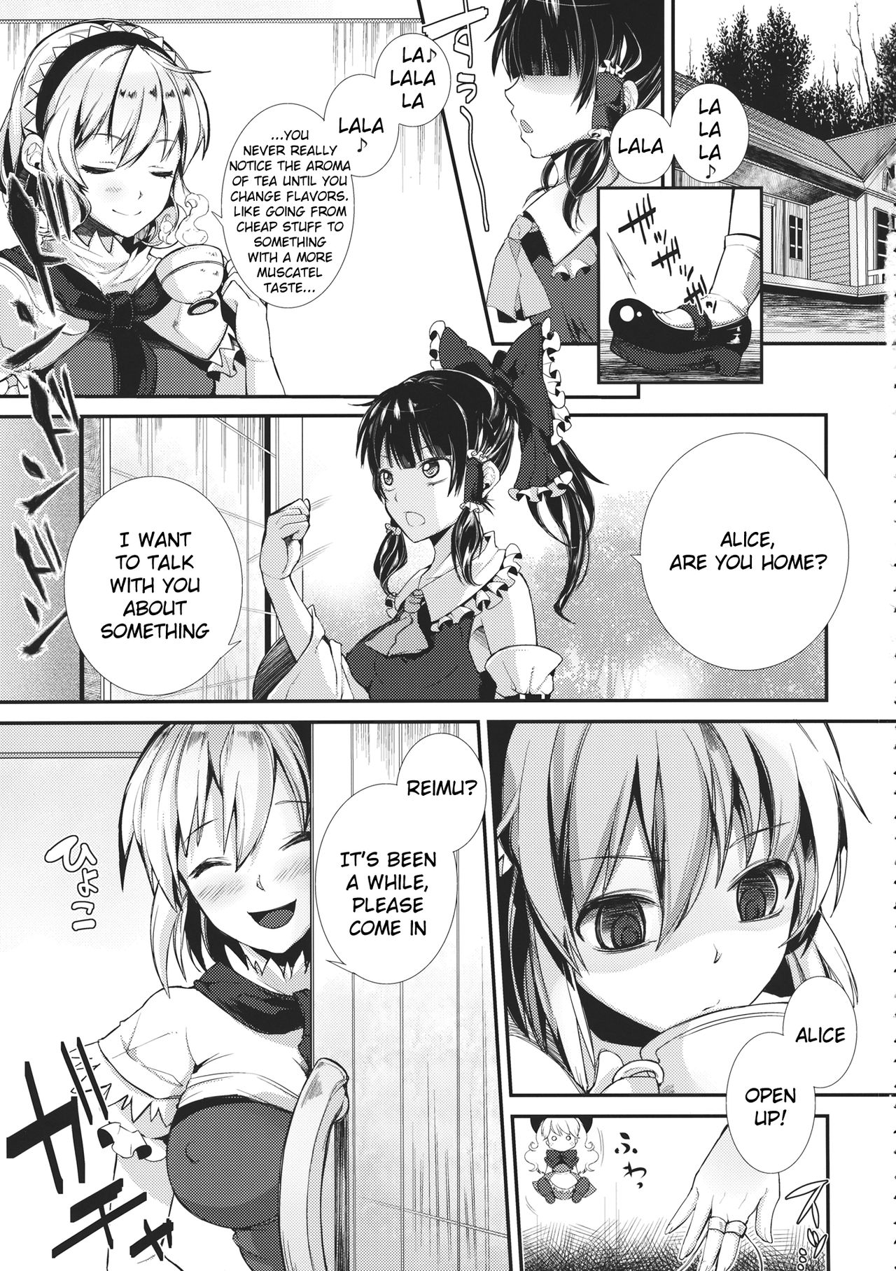 Yami Koi page 2 full