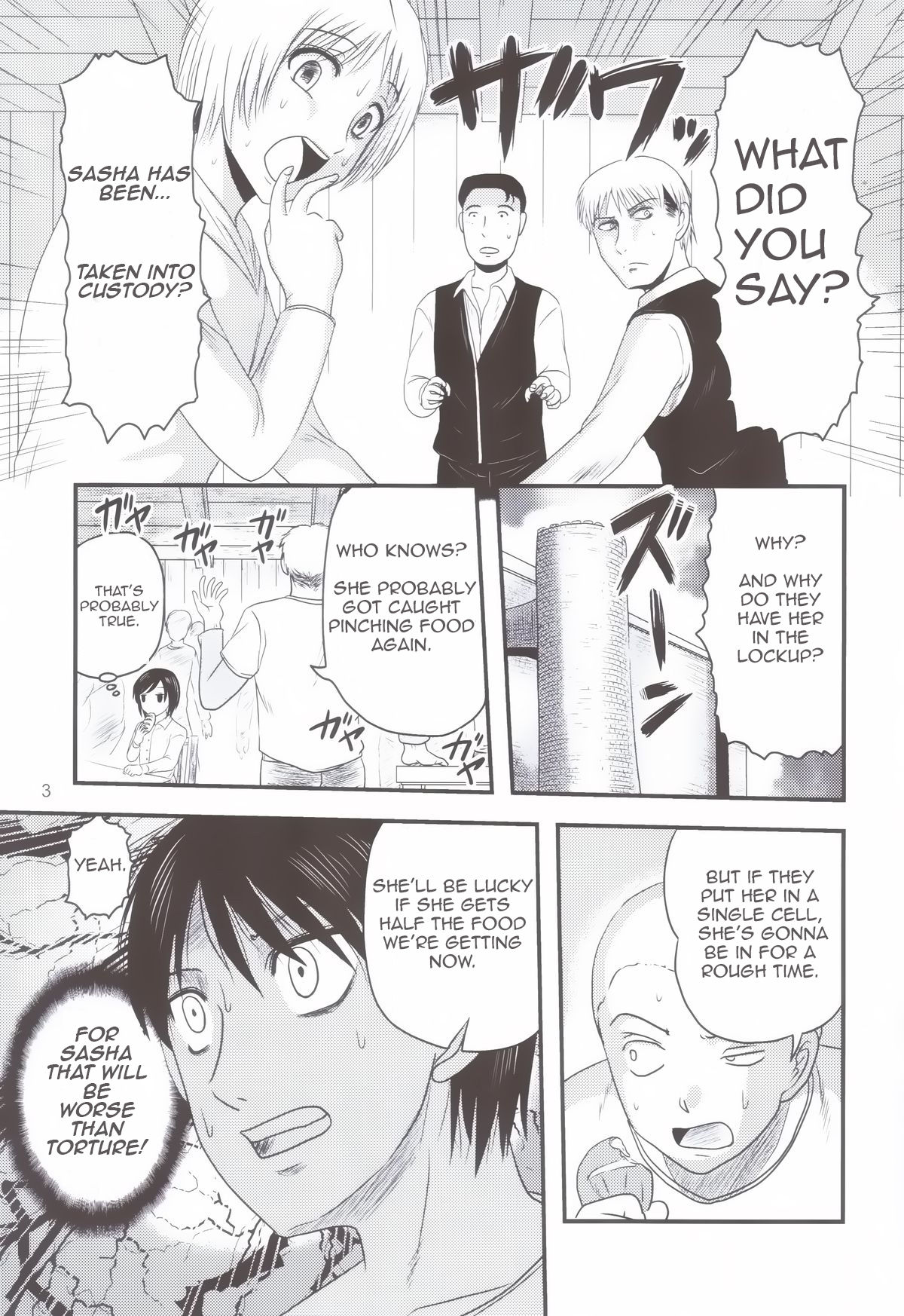 Sangeki no Sasha | Sasha's Tragedy page 2 full